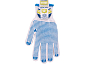 rukavice bavlněné s PVC terčíky na dlani, velikost 10"