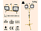 reflektor LED, 2x2400lm, se stojanem 168cm