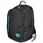 Ultra Backpack 2020 sportovní batoh černá-modrá