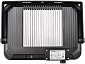 reflektor LED, 3200lm, Economy