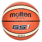 BGS1 basketbalový míč
