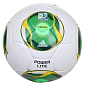 Cafusa J350 fotbalový míč