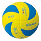 SYV5 volejbalový míč modrá