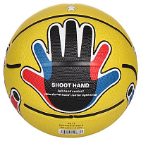 Shoot Training 7 basketbalový míč