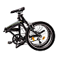 Skladací bicykel DHS Folder 2095 20" - model 2022