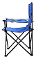 Židle kempingová skládací BARI modrá