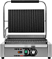 Kontaktní gril Panini drážkovaný 2200W 440mm