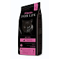 Fitmin cat For Life Kitten -  400 g