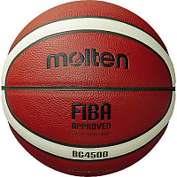 Basketbalový míč - velikost 7