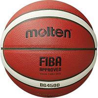 Katalog 2016 Basketbalový míč Molten - velikost 6