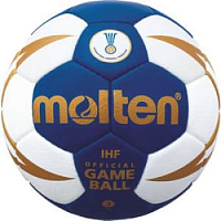 Házenkářský míč Molten - velikost 3