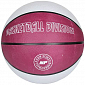 Print basketbalový míč bílá
