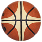 Orlando basketbalový míč