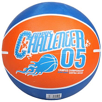 Print basketbalový míč oranžová