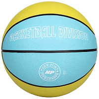 Print basketbalový míč žlutá