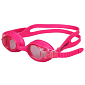 Amari dětské plavecké brýle růžová