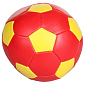Soft Football dětský míč