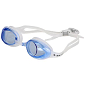 Kamýk plavecké brýle modrá