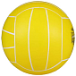 Play 21 plážový míč žlutá