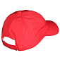 Pro Player Cap čepice s kšiltem červená