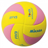 SYV5 volejbalový míč růžová