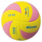 SYV5 volejbalový míč růžová