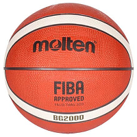 B5G2000 basketbalový míč