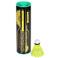 Nimbus 3000 badmintonové míčky zelená