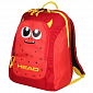 Kids Backpack 2020 dětský sportovní batoh červená