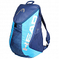 Tour Team Backpack 2020 sportovní batoh modrá