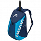 Tour Team Backpack 2020 sportovní batoh modrá