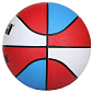 Harlem BB5051R basketbalový míč