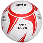 Soft Touch BH2043S míč na házenou