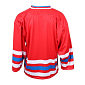 Replika ČSSR 1976 hokejový dres červená
