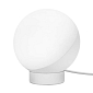 Umax U-Smart Wifi LED Lamp