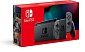 Nintendo Switch console with grey Joy-Con