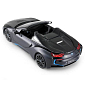 R/C auto BMW i8 Roadster (1:12)