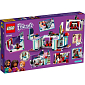 LEGO Friends 41448 Kino v městečku Heartlake