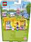 LEGO Friends 41664 Mia a její mopsíkový boxík