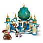 LEGO Disney Princess 43181 Raya a Palác srdce