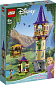 LEGO Disney Princess 43187 Locika ve věži