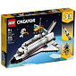 LEGO CREATOR 31117 Vesmírné dobrodružství s raketo