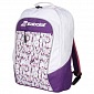 Club Backpack Junior 2020 dětský sportovní batoh bílá-fialová