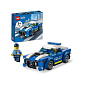 LEGO CITY 60312 Policejní auto