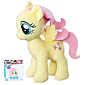 My Little Pony 25 cm plyšový poník