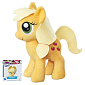 My Little Pony 25 cm plyšový poník