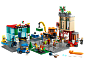 LEGO® City 60292 Centrum města