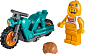 LEGO® City 60310 Motorka kaskadéra Kuřete