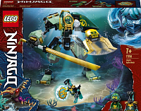 LEGO® NINJAGO® 71750 Lloydův vodní robot