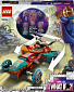 LEGO® Marvel Avengers 76194 Sakaarianský Iron Man Tonyho Stark